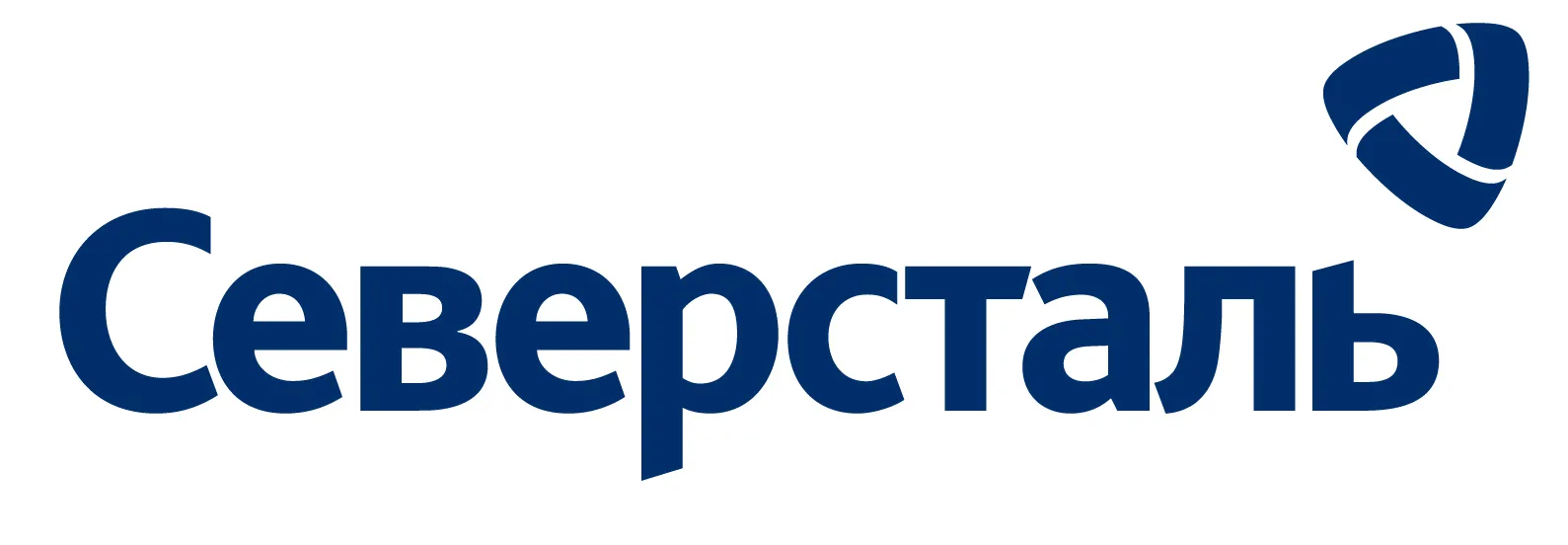 ПАО «Северсталь»